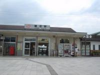 鵜沼駅